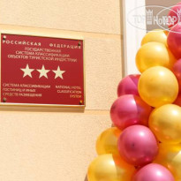 Европейский