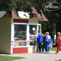 Красноусольск 