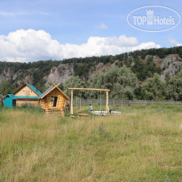 Башкорт Иле 