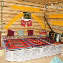 Башкорт Иле 