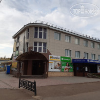 Йондоз 