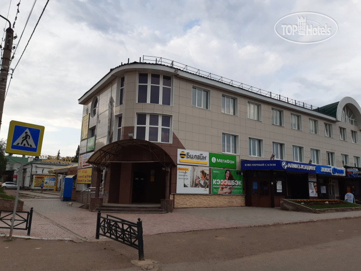 Hotel photo Йондоз 