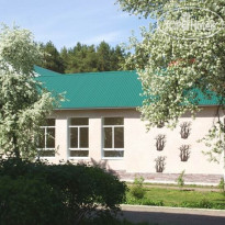 Карагай