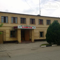 Кавказ
