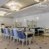 Cosmos Selection Grozny City 