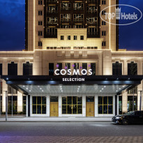 Cosmos Selection Grozny City 