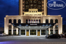 Cosmos Selection Grozny City 5*