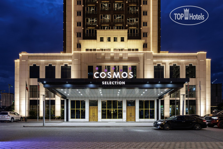 Cosmos Selection Grozny City