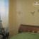 London House 