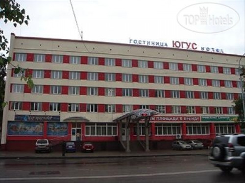 New photos from tourists Югус 3*
