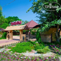 Барские Забавы 