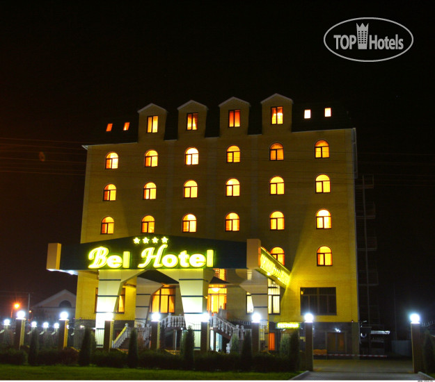 Hotel photo Бел Отель 4*