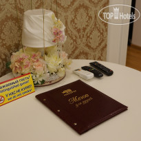 Носорог 