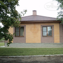 Алмаз Аква Плаза