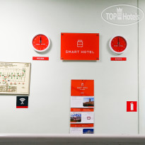 Smart Hotel KDO Бузулук