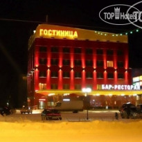 Виконда 