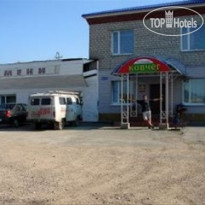 Ковчег 
