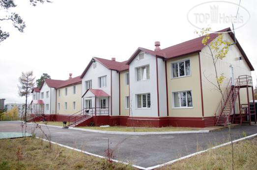 Hotel photo Кондор 