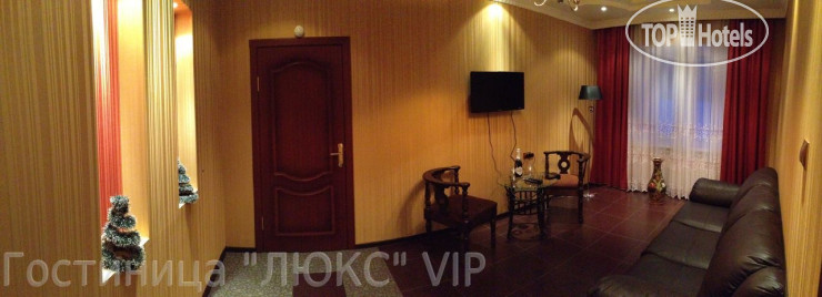 Hotel photo Lux VIP 