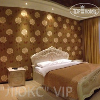 Lux VIP 