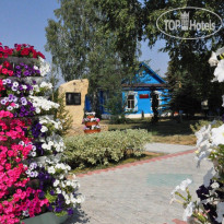 Бакирово (корпус Аккош) 