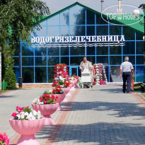 Бакирово (корпус Тургай) 