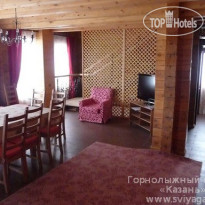 Свияжские холмы Альпийские домики 