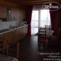 Свияжские холмы Альпийские домики 
