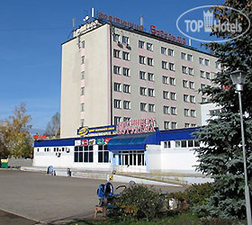 Hotel photo Бугульма 3*
