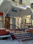 Hotel photo Усинск 