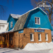 Кают-Компания Отель