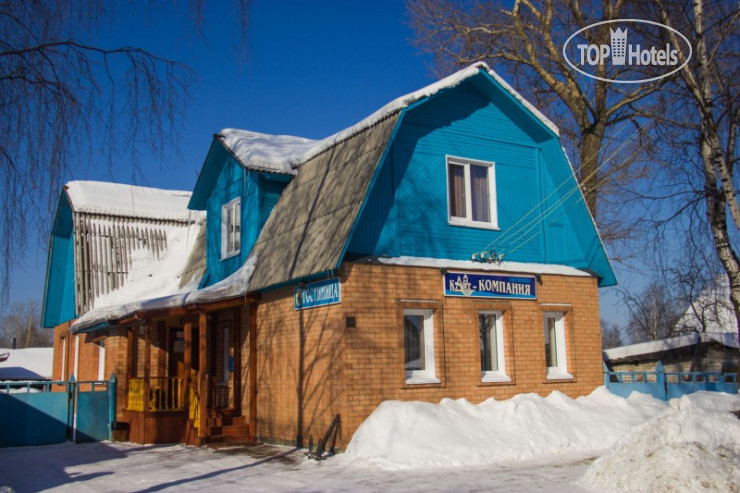 New photos from tourists Кают-Компания