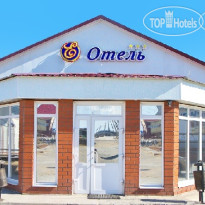 E-Otel 