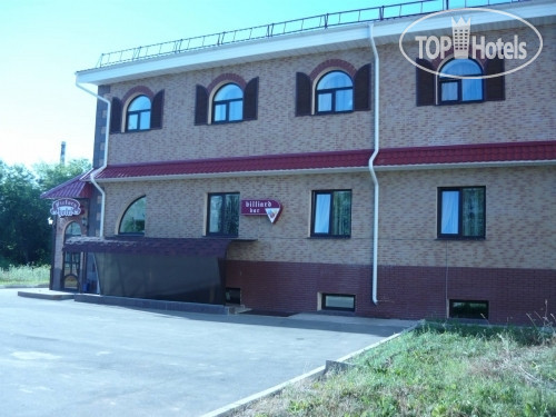 Hotel photo Виктория 3*