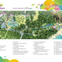 Family Resort Chernomorets 