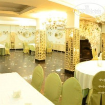 Alimova Balka (Алимова балка) 