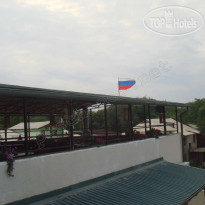 Фортуна