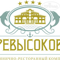 LIMITED LIABILITY COMPANY PREVISOKOV 