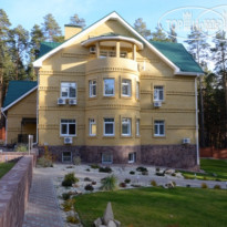 Вилла Богема