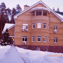 Вилла Богема