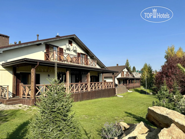 Hotel photo Загорье 