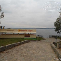 Талес