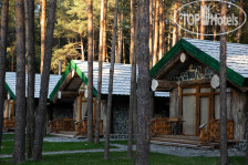 Busel Park Hotel