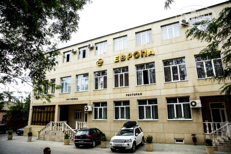 Hotel photo Европа 