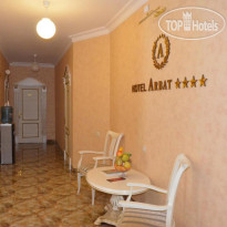 Arbat Hotel