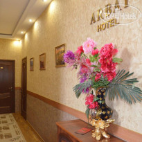 Arbat Hotel