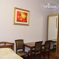Arbat Hotel