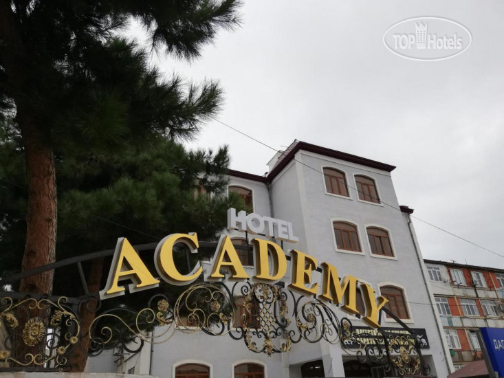 New photos from tourists Academy Hotel