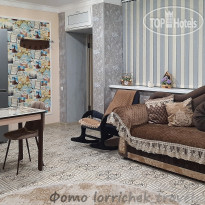 Park House Apartment tophotels