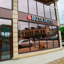Buta Hotel 